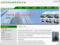 banjiadg.com
