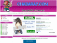 chadaray.com