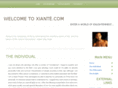 xiante.com