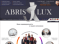 abris-lux.ru