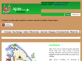ajithtours.com