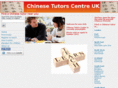 chinesetutorscentre.co.uk