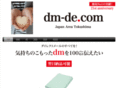 dm-de.com