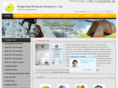 easttent.com