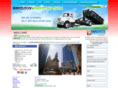 hamiltonbinrentals.com