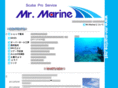 mr-marine.net