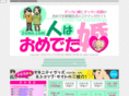 2ome.com