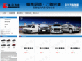 cm-benz.com