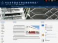 jbtwiremesh.com