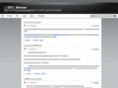 seowinter.com