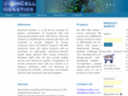 stemcellinc.com