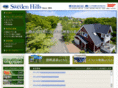 swedenhills.jp