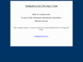 xn--embargoscorua-tkb.com