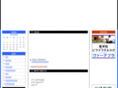 d-matsui.com