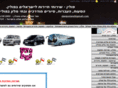 danipoland.com