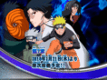 fudanin.com