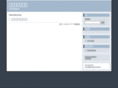 info-word.com