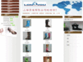 longyoushoes.com