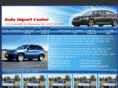 autoimportcenter.net