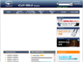 inversenet.co.jp