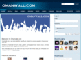 omanwall.com