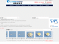 qlhled.com