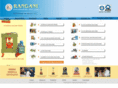 ranganiindia.com
