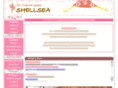 shellsea-mineral.com