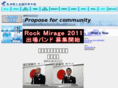 uozuyeg.com
