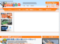urban-bbq.net