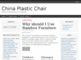 china-plastic-chair.com