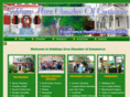 giddingstx.com