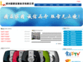 leixiao.net
