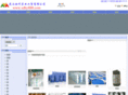 sdhy888.com