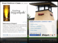 shogunbentonville.com