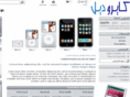 sooqmisr.com