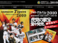 t-album.com