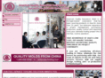 aqa-us.com