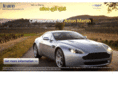 carinsuranceforastonmartin.com