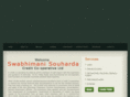 swabhimanisouharda.com