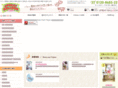 upbeat-balloon.co.jp