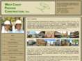 wcpc-inc.com