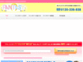 cosmo333.com