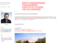 hainankf.com