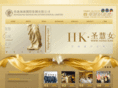 hong-kang.com