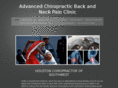 houston-chiro.info