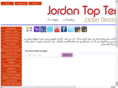 jodirectory.com