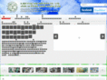 krecycle.com