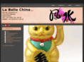 labellechine.com