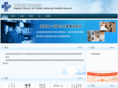 lib.gov.cn